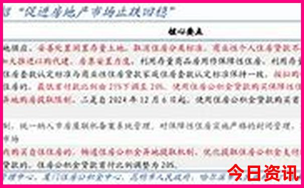 广西两天一夜的旅游地方推荐