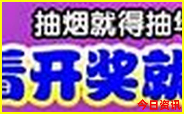 夏天玩的地方有哪些